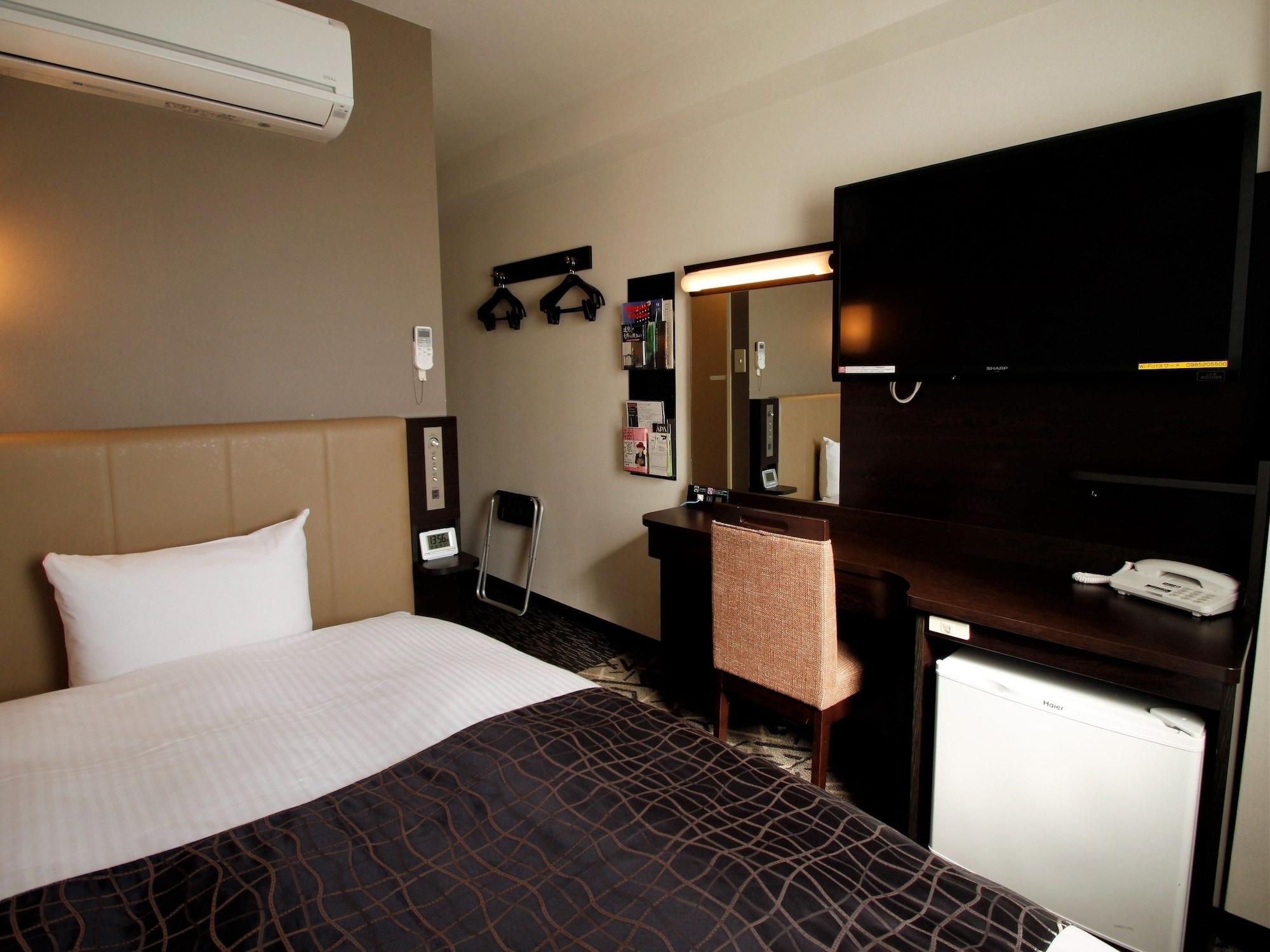 Hotel Apa Eki Tachibanadori 3*