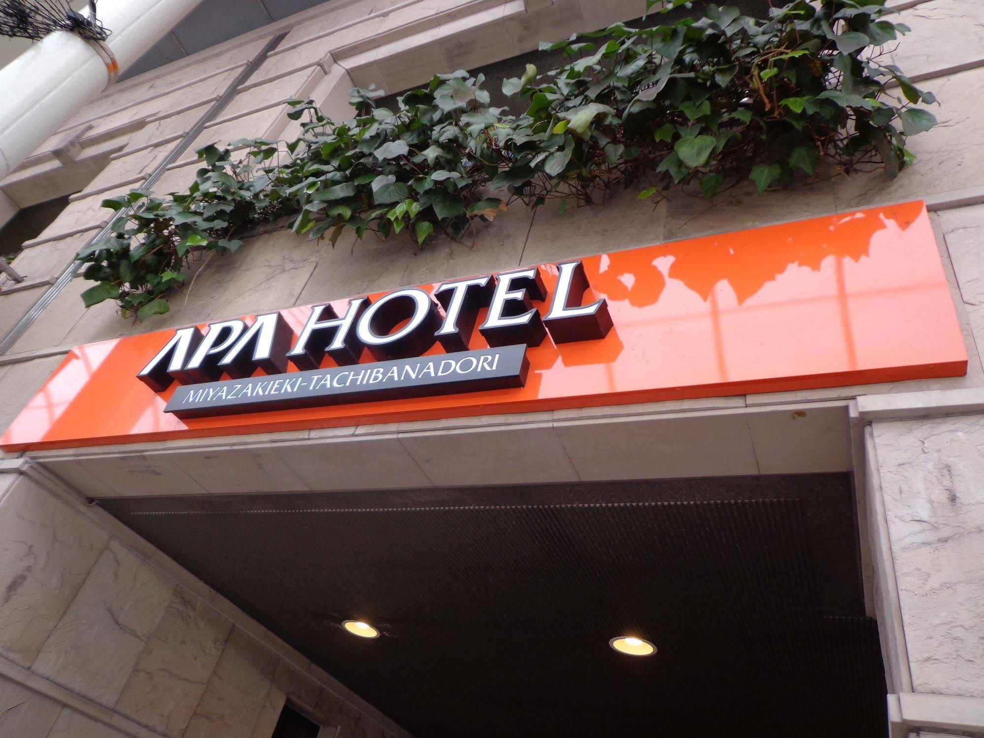 Apa Eki Tachibanadori Hotel