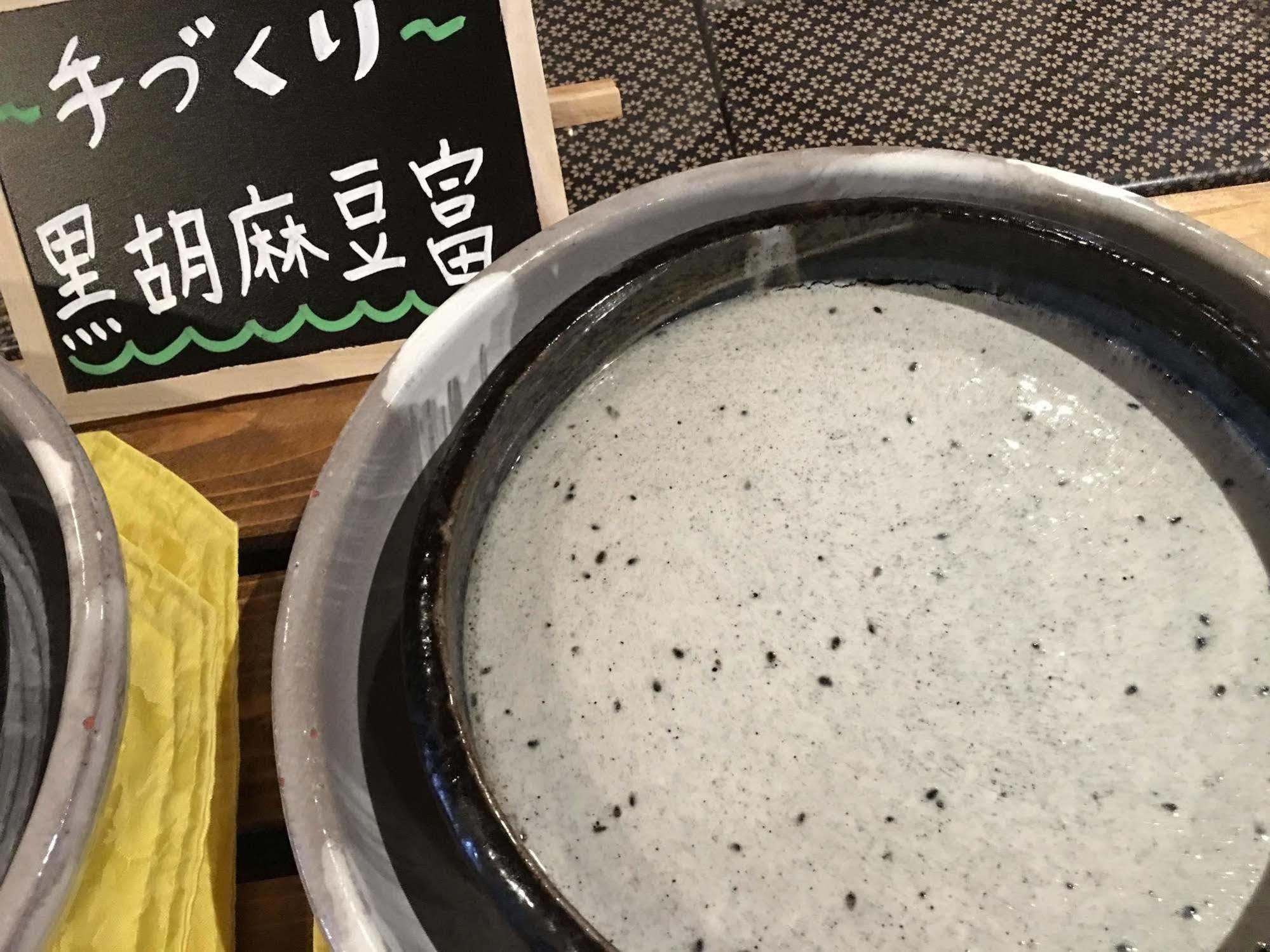 Apa Eki Tachibanadori Hotel Miyazaki